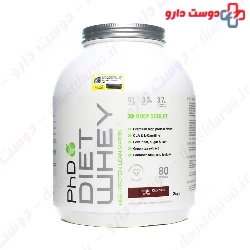 PHD Diet Whey 2 kg Powder