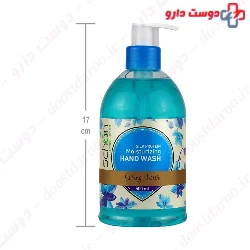 Schon Spring Water Hand Wash Liquid For All Skin Types 500 ml