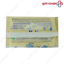 Newborn Isotonic Water Wet Wipe Molfix