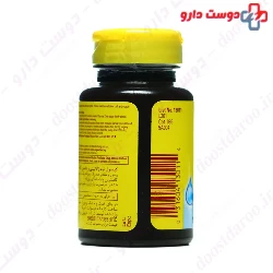 Vitamin E 400 IU Nature Made