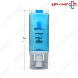 Hydraphase Intense Riche La Roche Posay