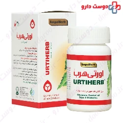 Urtiherb IMP