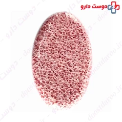 Pumice Daycell