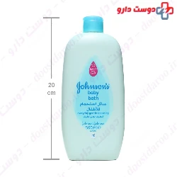 Baby Bath Johnsons