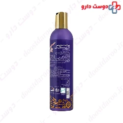 Parjak Grape Conditioner Total Keratin