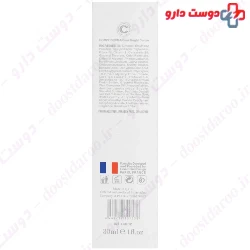 Compoderma Pure Bright Lightening And Anti Spot Serum 30 Ml