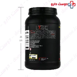 Real Gains 1.73Kg Universal Nutrition