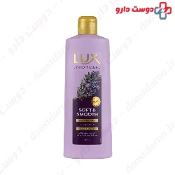 Soft And Smooth Conditioner Lux