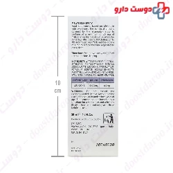 Melatonin Spray Euro natural