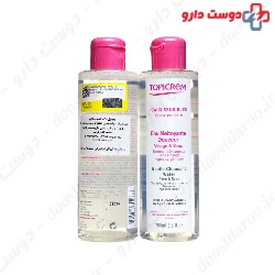 Face And Eyes Gentle Cleansing Water Topicrem