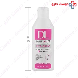 Dermalift Vita Grow Greasy Hair Anti Hair Loss 200ml Shampoo