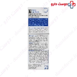 Hydravest Creamy Syndet Bar ProDerma