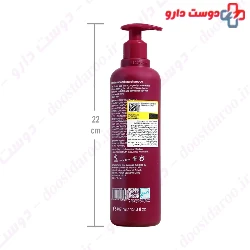 Blush bloom Keratin Smoothing Shampoo Beauty Silk