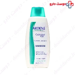 Ardene Cleaning Milk For Normal and Greasy Skins 200ml