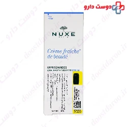 Fraiche 48H Moisturizing Serum Nevex