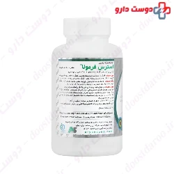 Alfa Stress Formula Alfa Vitamins