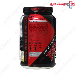 Protein Whey 908 g Phantom Phantom Nutrition