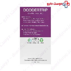 Doddertrip Niak