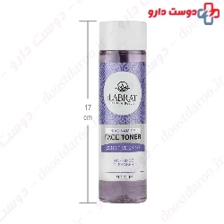 Niacinamide Face Toner For Sensetive Skin ilabrat