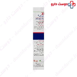 Barij Essence Vagiclean Vaginal 10 Pcs