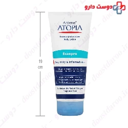 Eczopro Body Intense Moisturizer Body Lotion 200ml