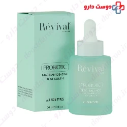 Probiotic Acne Serum Revival