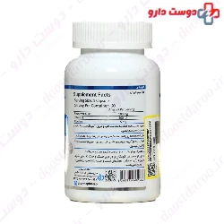 CoQ10 And Vitamin E Pharma Plus