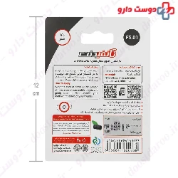 Charcoal Dental Floss 5.01 Confident