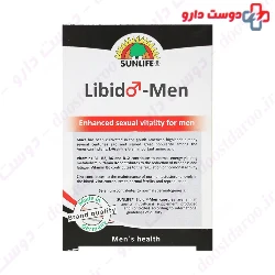 Libido Men Sunlife