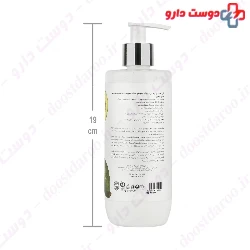 Vitamin Rich B C E D Hydration Gel Iplus
