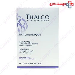 Hyaluronic Eye Patch Masks Thalgo
