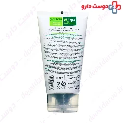 Deep Facial Cleansing Gel For Oily And Acneic Skin Dermasafe