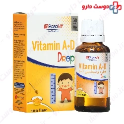 Rozavit Vitamin A+D Drop 30 ml