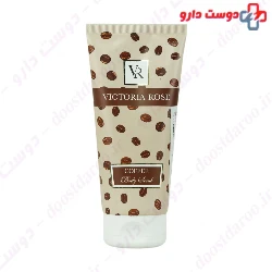 Coffee Face Wash Gel Victoria Rose