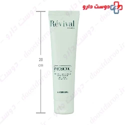 Mineral Clay Cleanser Revival