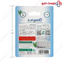 Easy Glide Dental Floss Confident
