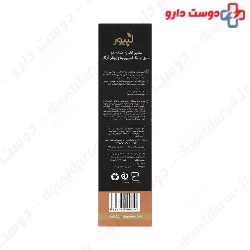 Nourishing Shampoo With Spirulina Extract Lpurw