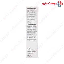 Duolys anti ageing sunscreen Cream SPF50 ACM