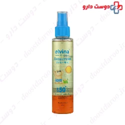 Baby Sunscreen Water Mist SPF50 Elvina