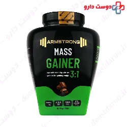 Nutrimed Carbo 2270 Gr