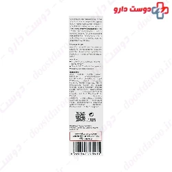Caring And Protecting Shampoo Fulica