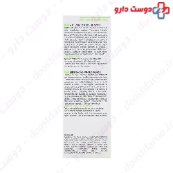 Zeniac LP Fort Intensive Keratoregulating Treatment Noreva