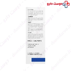 Retinol Wrinkless Serum Shilander