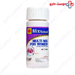 Multi Mix For Women Mix Natural