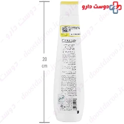 Collagen KT Volume Thickening Shampoo Hydroderm