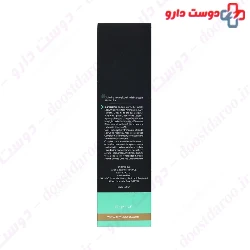 Volumizing Shampoo With Spirulina Extract Lpurw