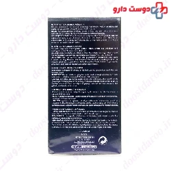 Berdon Hyaluronic Acid Serum 30 Ml