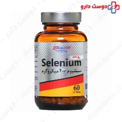 Rozavit Selenium 60