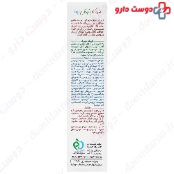 Jute Kids Sunscreen SPF50