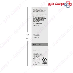 Ordinary Alpha Lipoic Acid 5% Serum 30 ml